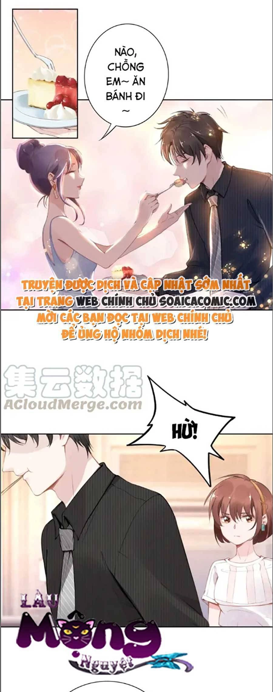 Quyền Thiểu, Nhĩ Lão Bà Yêu Bào Liễu Chapter 21 - 8