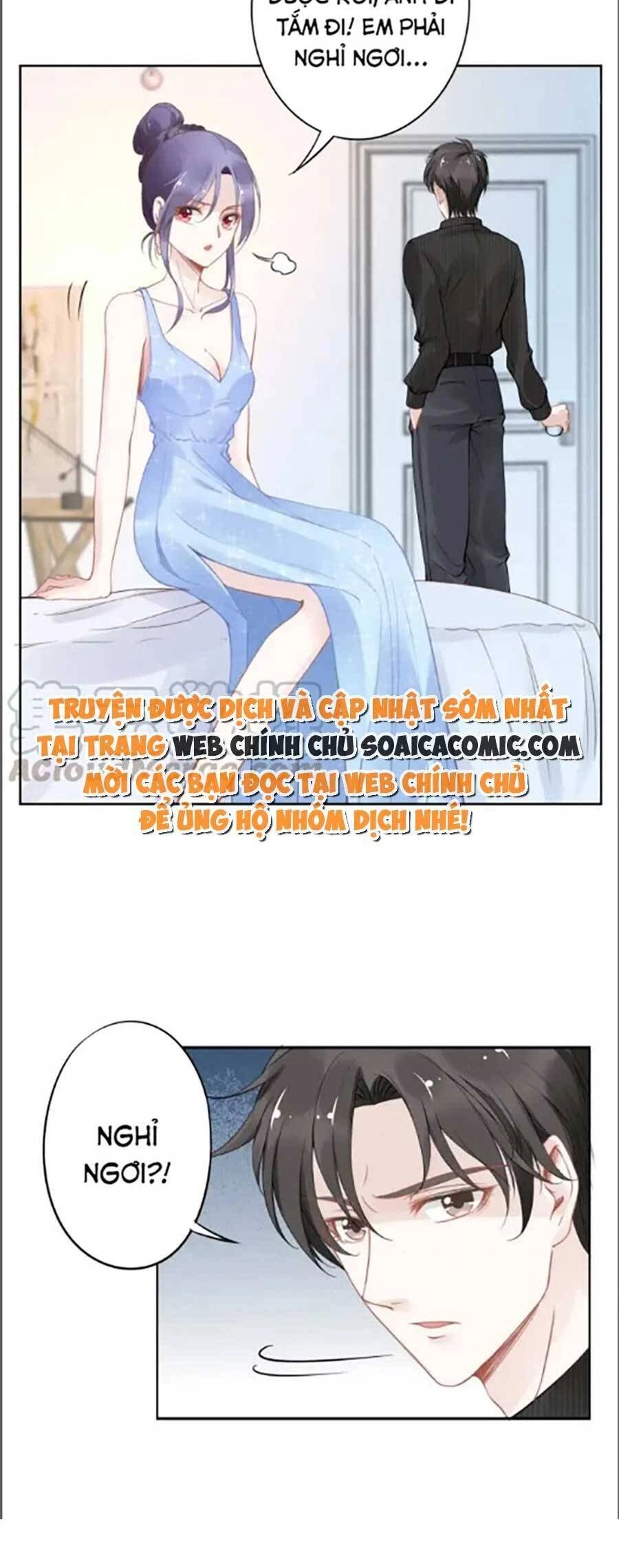 Quyền Thiểu, Nhĩ Lão Bà Yêu Bào Liễu Chapter 21 - 11