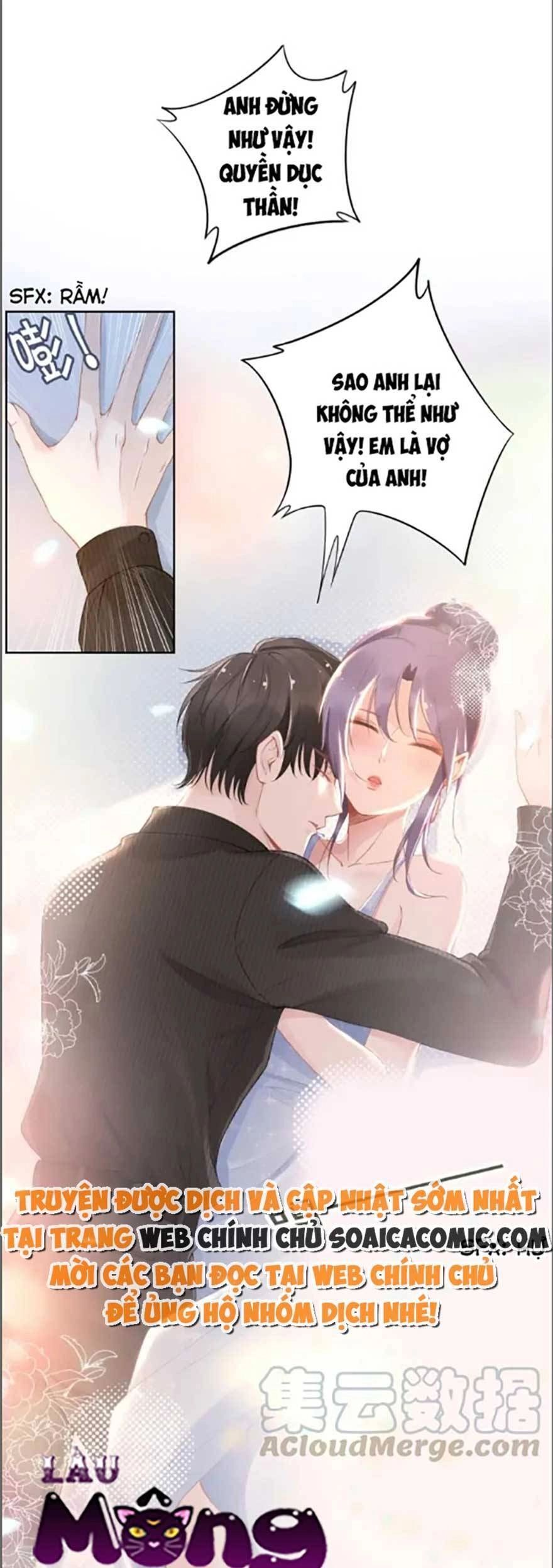 Quyền Thiểu, Nhĩ Lão Bà Yêu Bào Liễu Chapter 21 - 12