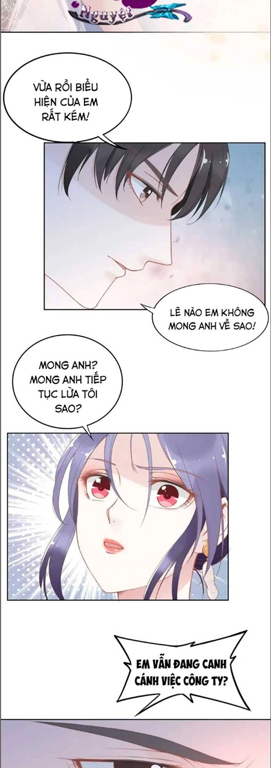 Quyền Thiểu, Nhĩ Lão Bà Yêu Bào Liễu Chapter 21 - 13