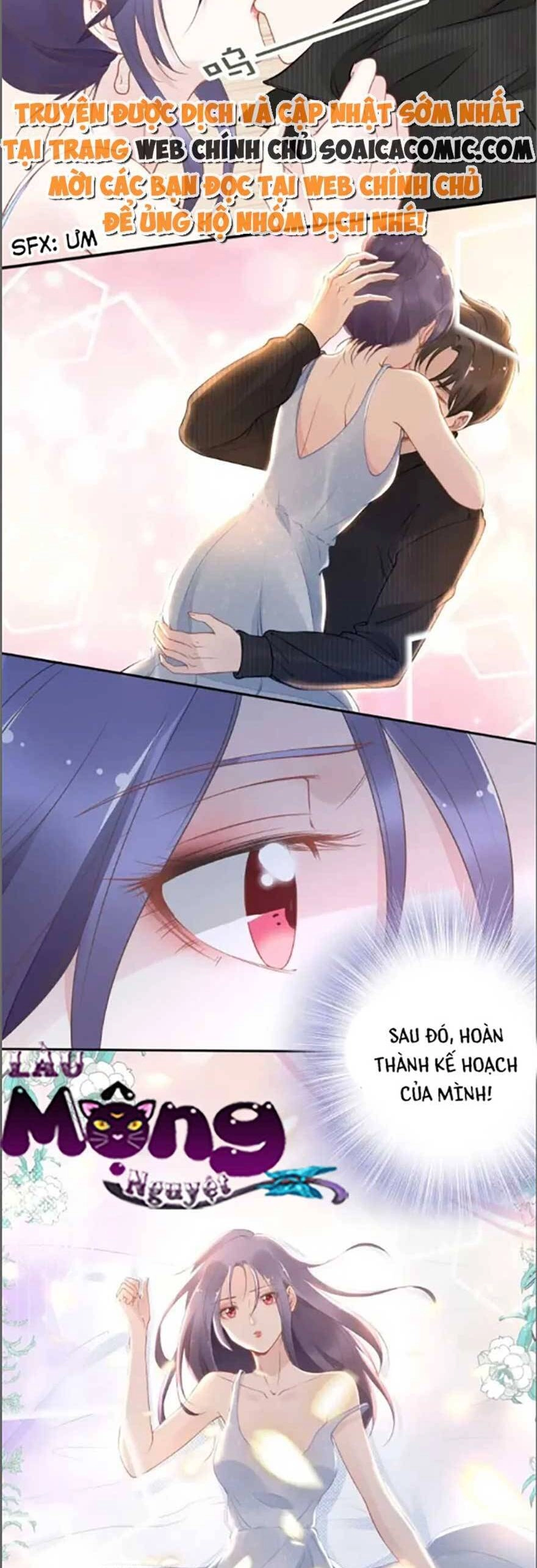 Quyền Thiểu, Nhĩ Lão Bà Yêu Bào Liễu Chapter 21 - 19