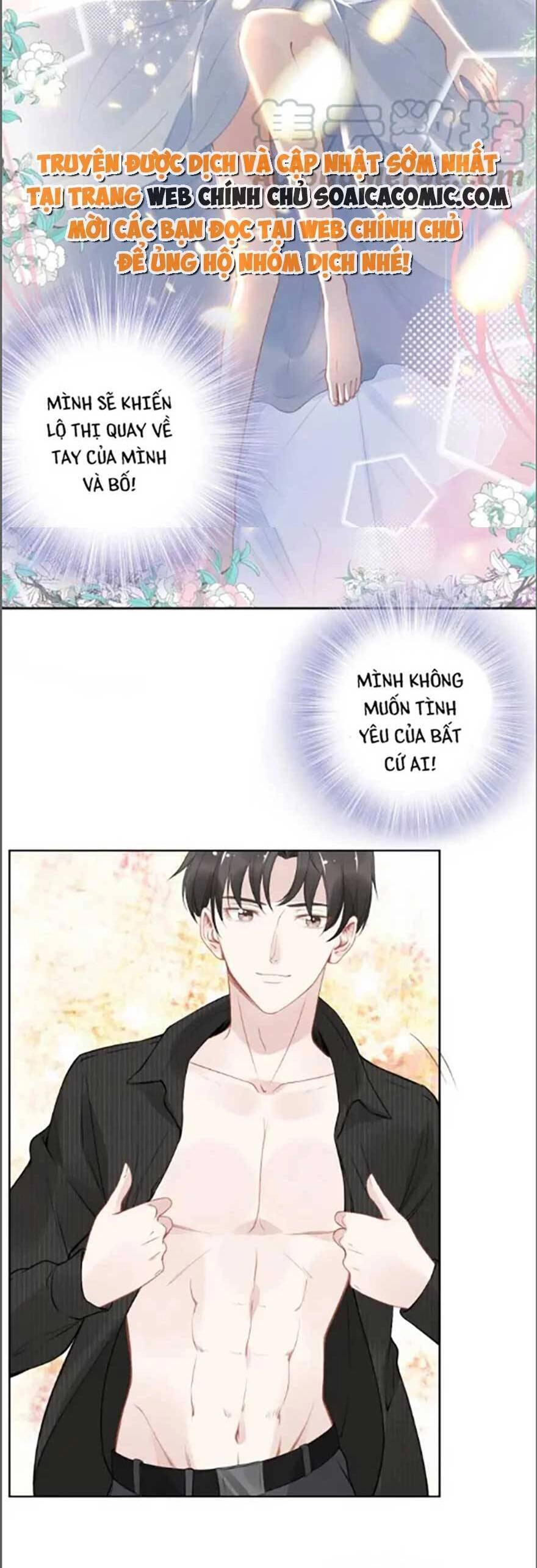 Quyền Thiểu, Nhĩ Lão Bà Yêu Bào Liễu Chapter 21 - 20