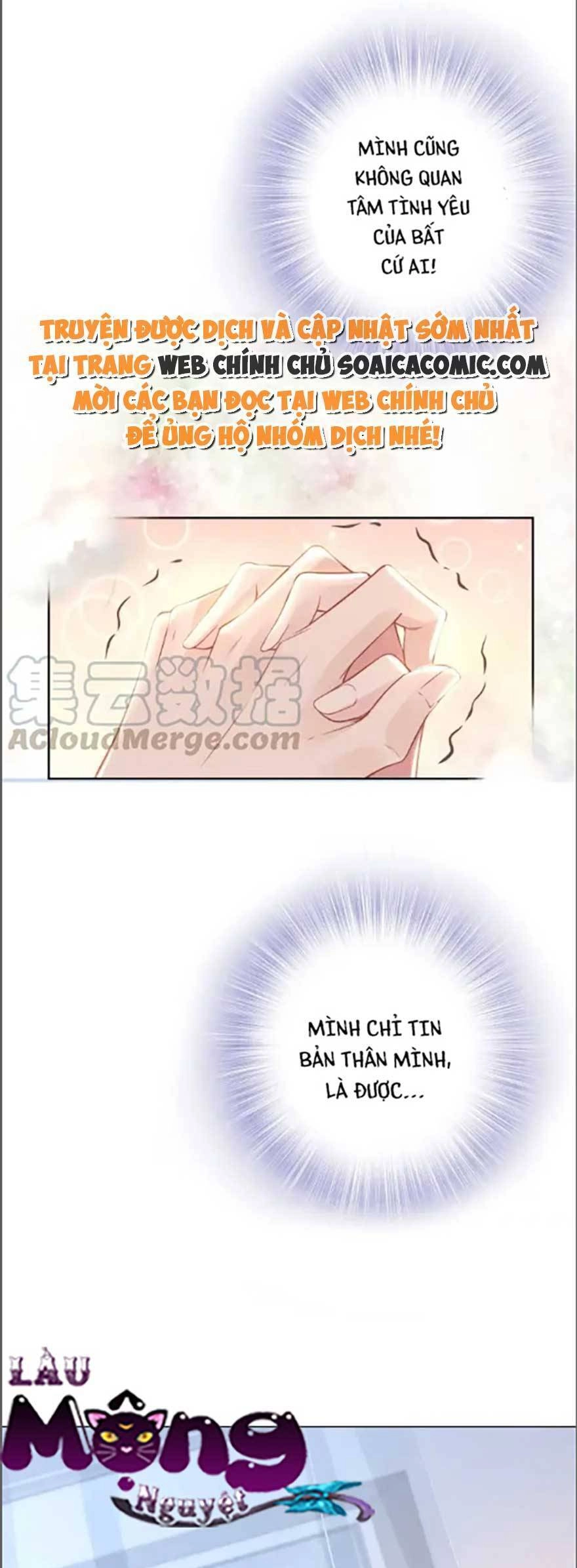 Quyền Thiểu, Nhĩ Lão Bà Yêu Bào Liễu Chapter 21 - 21