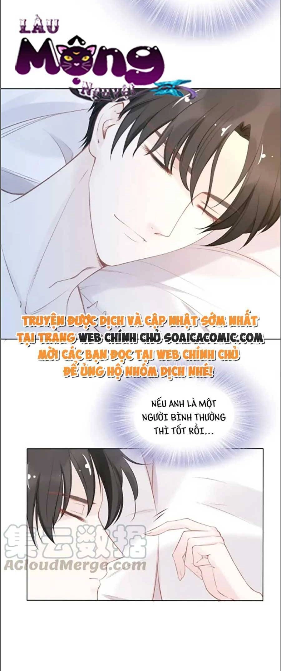 Quyền Thiểu, Nhĩ Lão Bà Yêu Bào Liễu Chapter 22 - 3