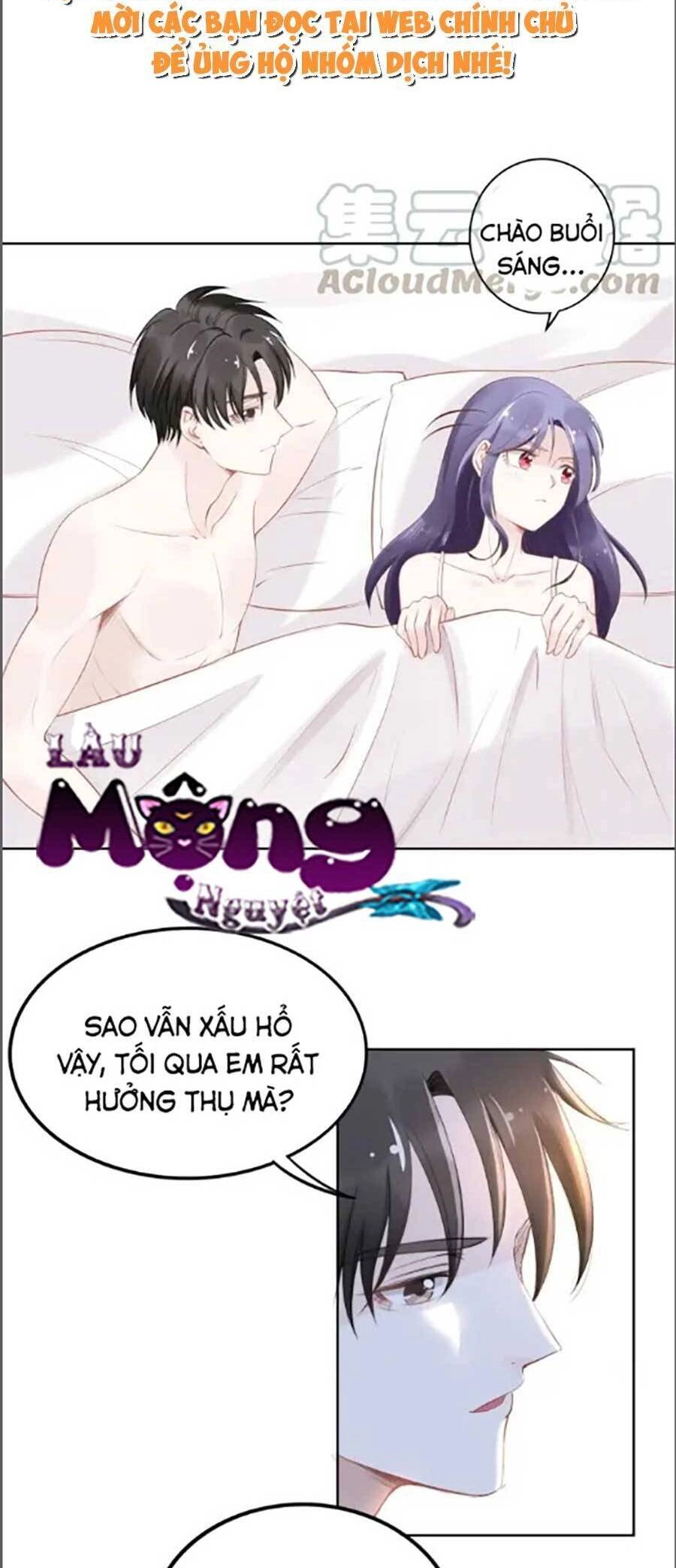 Quyền Thiểu, Nhĩ Lão Bà Yêu Bào Liễu Chapter 22 - 5