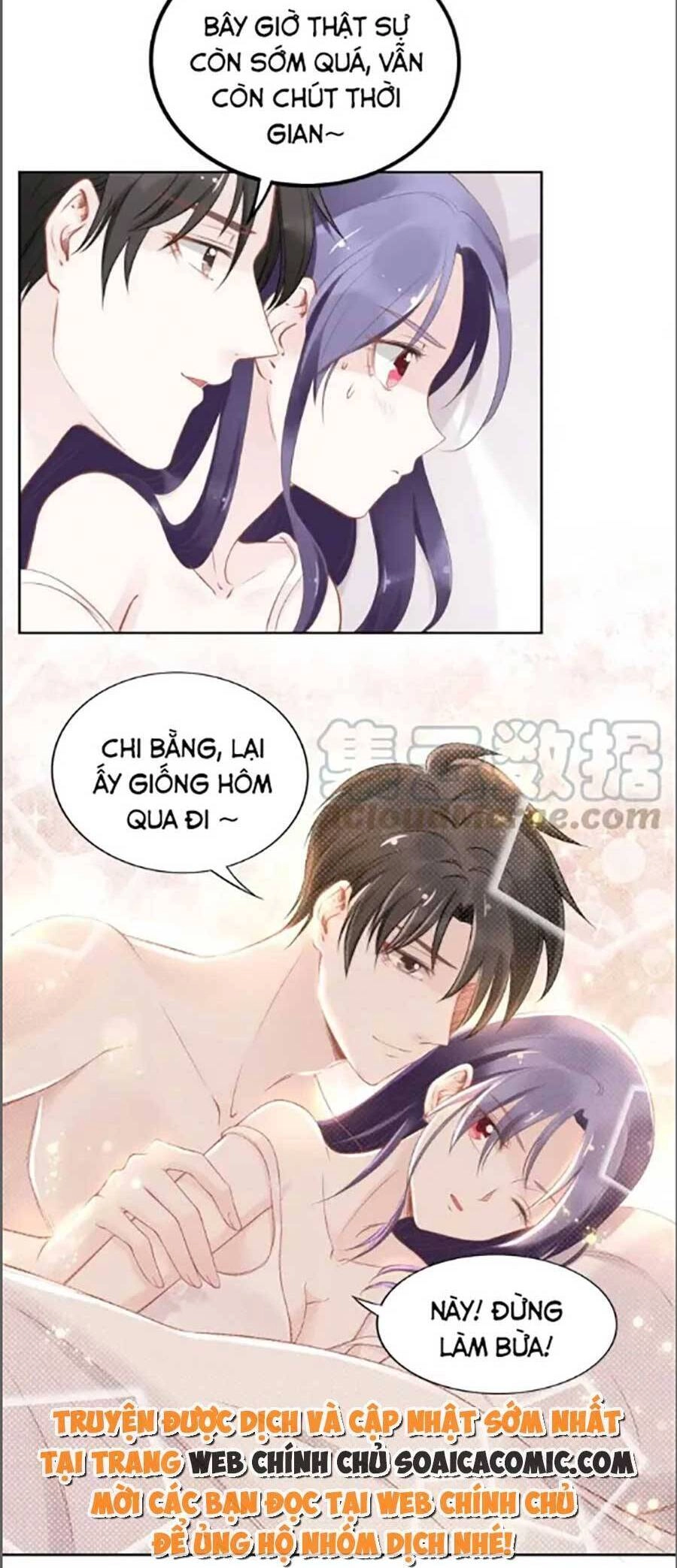 Quyền Thiểu, Nhĩ Lão Bà Yêu Bào Liễu Chapter 22 - 6