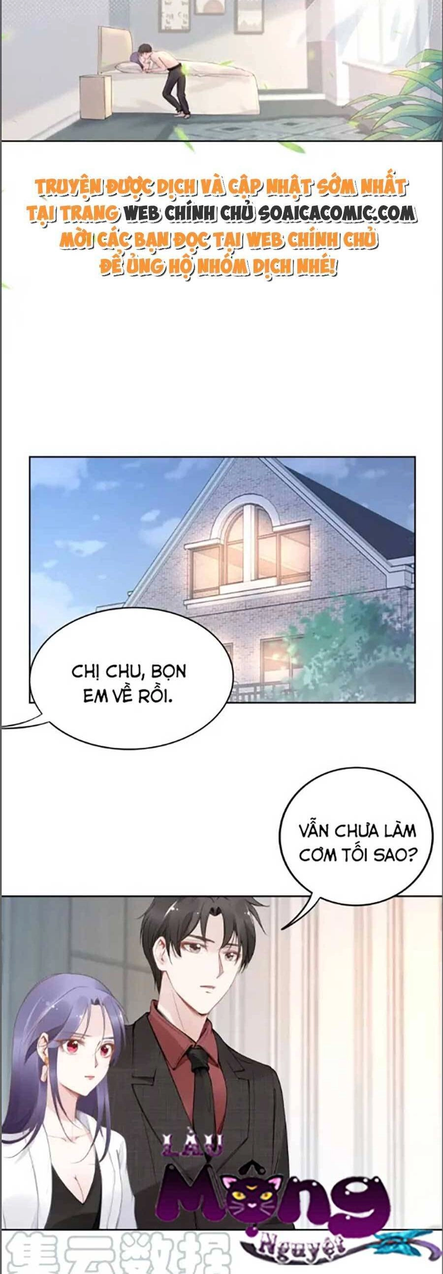 Quyền Thiểu, Nhĩ Lão Bà Yêu Bào Liễu Chapter 22 - 17