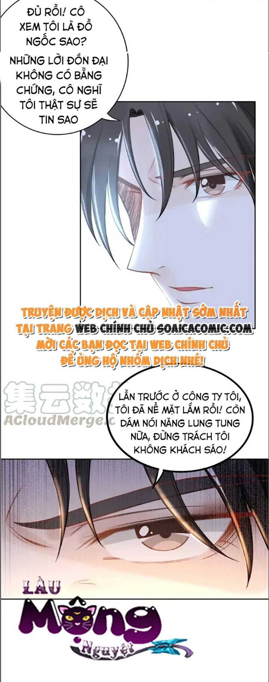 Quyền Thiểu, Nhĩ Lão Bà Yêu Bào Liễu Chapter 23 - 20