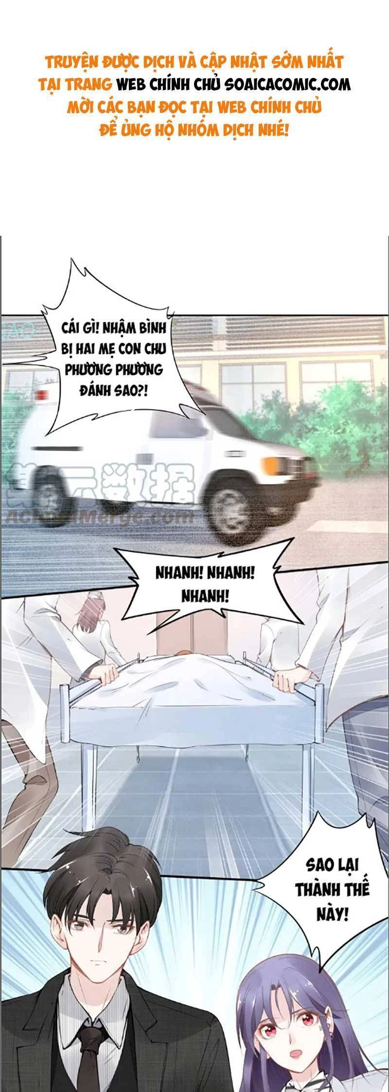 Quyền Thiểu, Nhĩ Lão Bà Yêu Bào Liễu Chapter 24 - 1