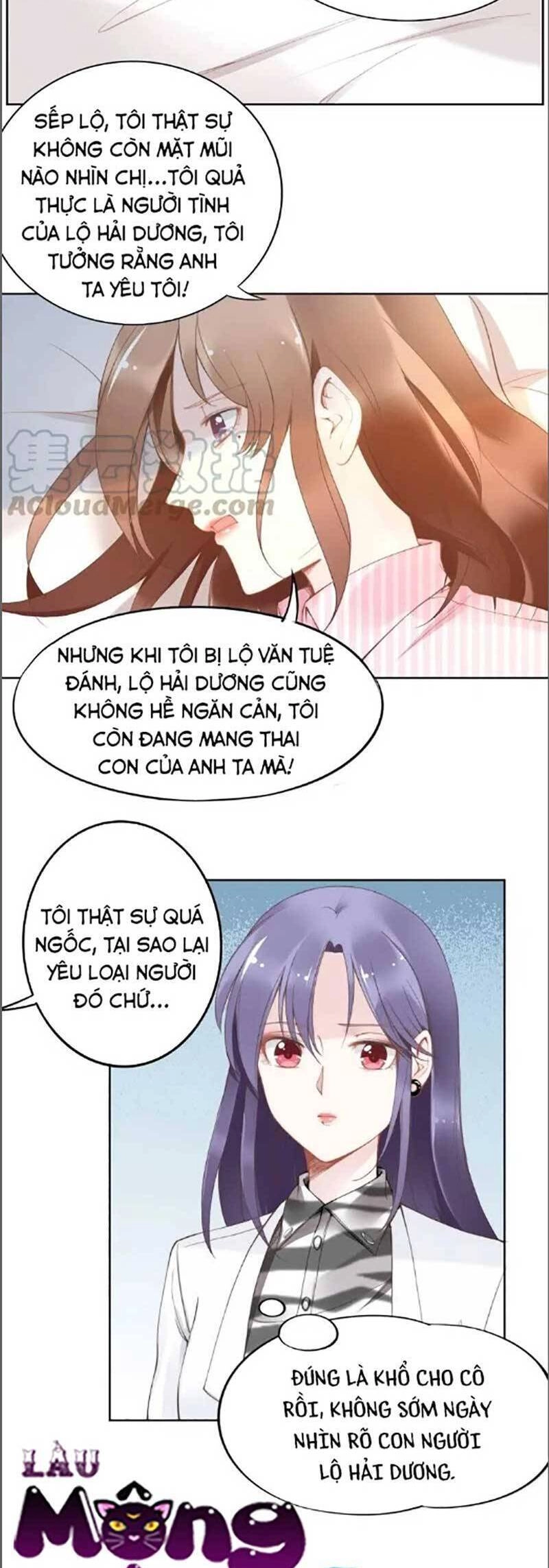 Quyền Thiểu, Nhĩ Lão Bà Yêu Bào Liễu Chapter 24 - 9