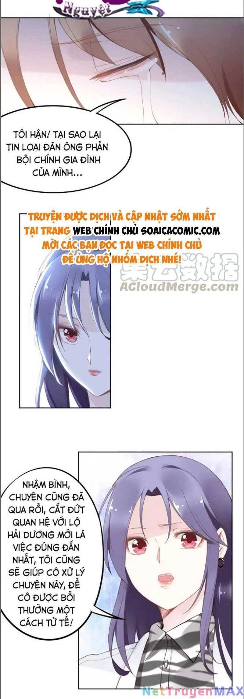 Quyền Thiểu, Nhĩ Lão Bà Yêu Bào Liễu Chapter 24 - 10