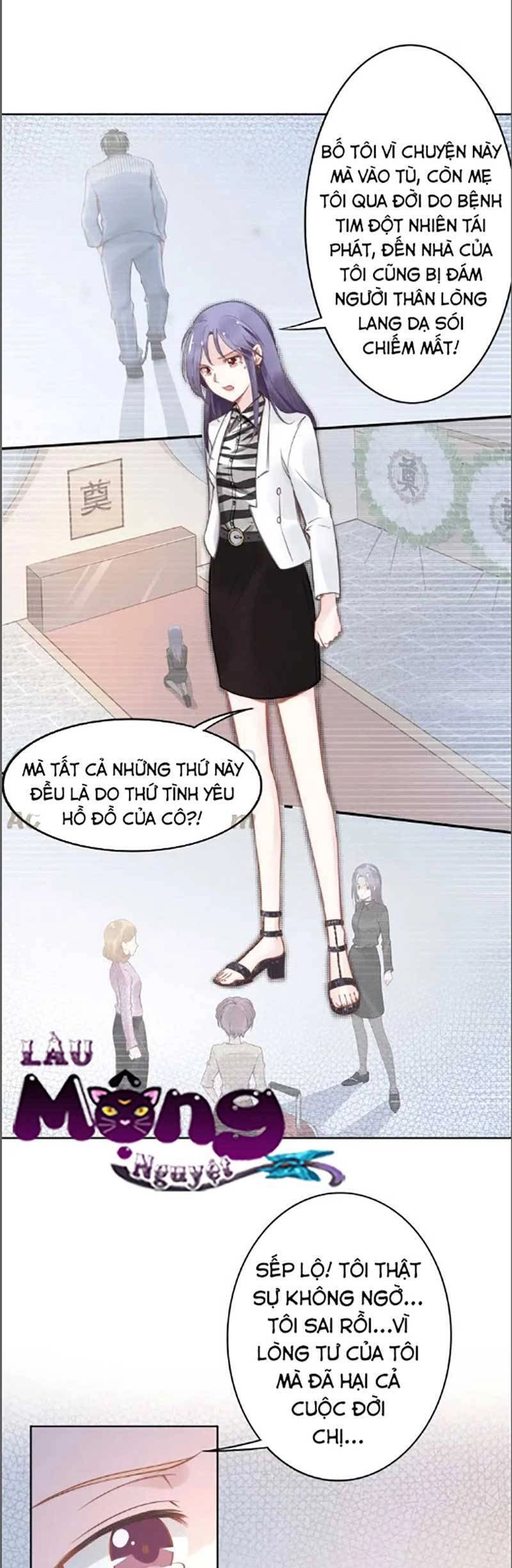 Quyền Thiểu, Nhĩ Lão Bà Yêu Bào Liễu Chapter 24 - 16