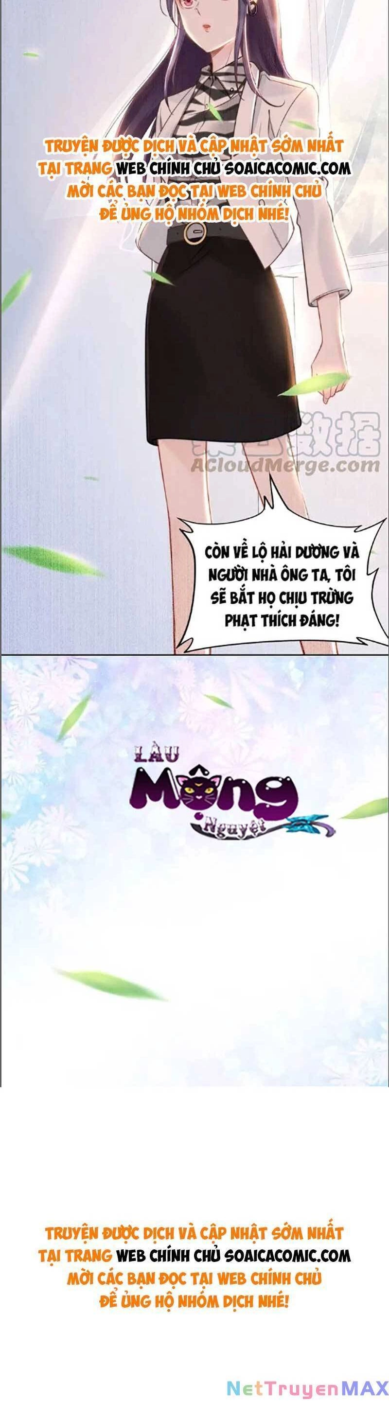 Quyền Thiểu, Nhĩ Lão Bà Yêu Bào Liễu Chapter 24 - 19