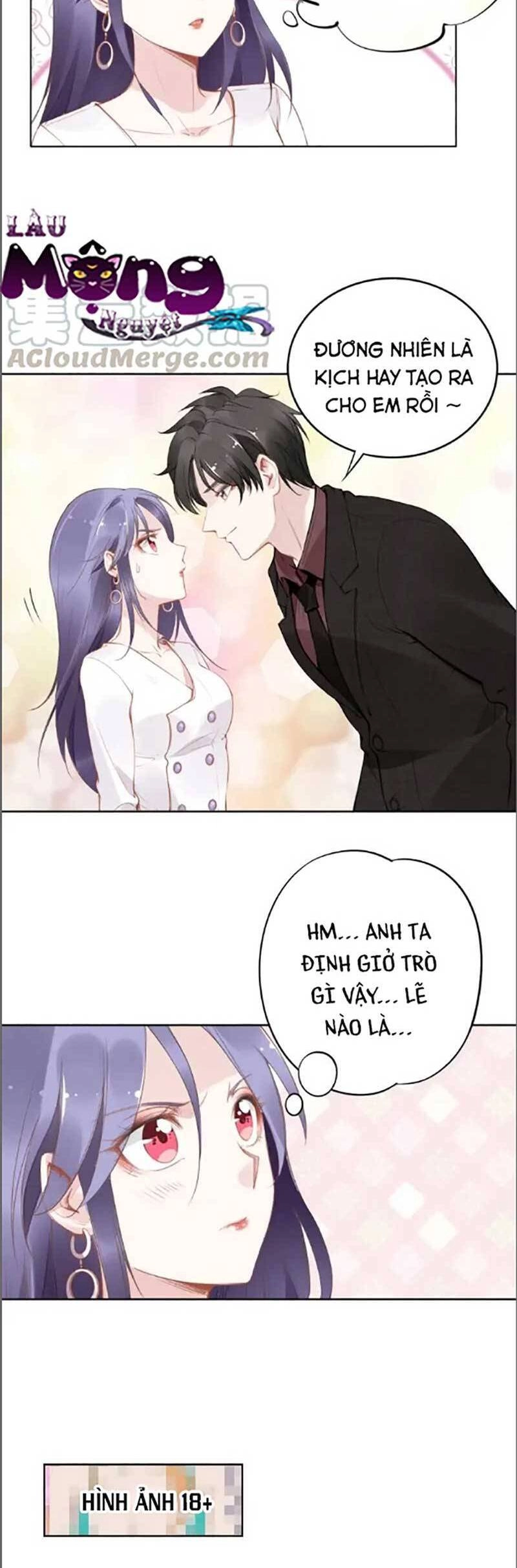 Quyền Thiểu, Nhĩ Lão Bà Yêu Bào Liễu Chapter 26 - 5