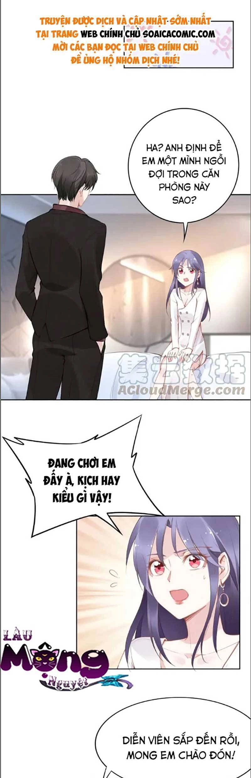 Quyền Thiểu, Nhĩ Lão Bà Yêu Bào Liễu Chapter 26 - 6