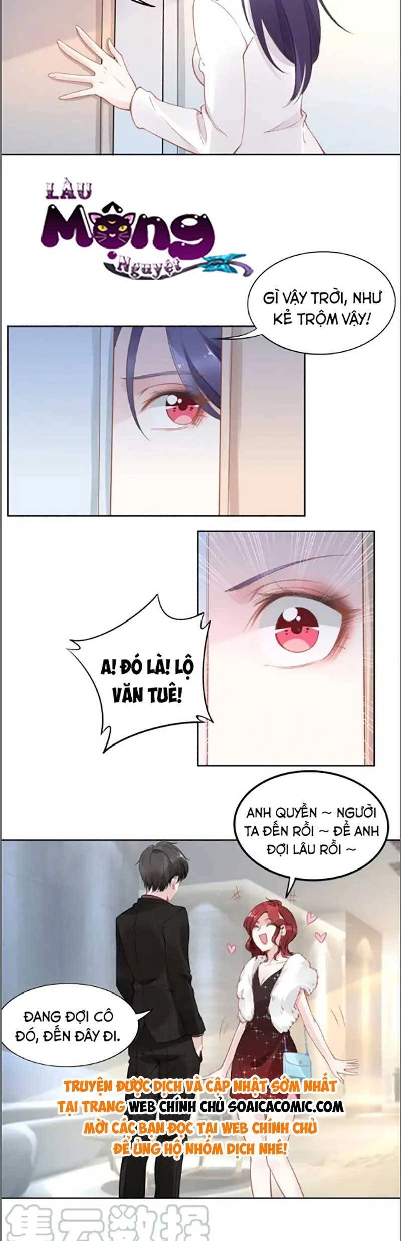 Quyền Thiểu, Nhĩ Lão Bà Yêu Bào Liễu Chapter 26 - 8