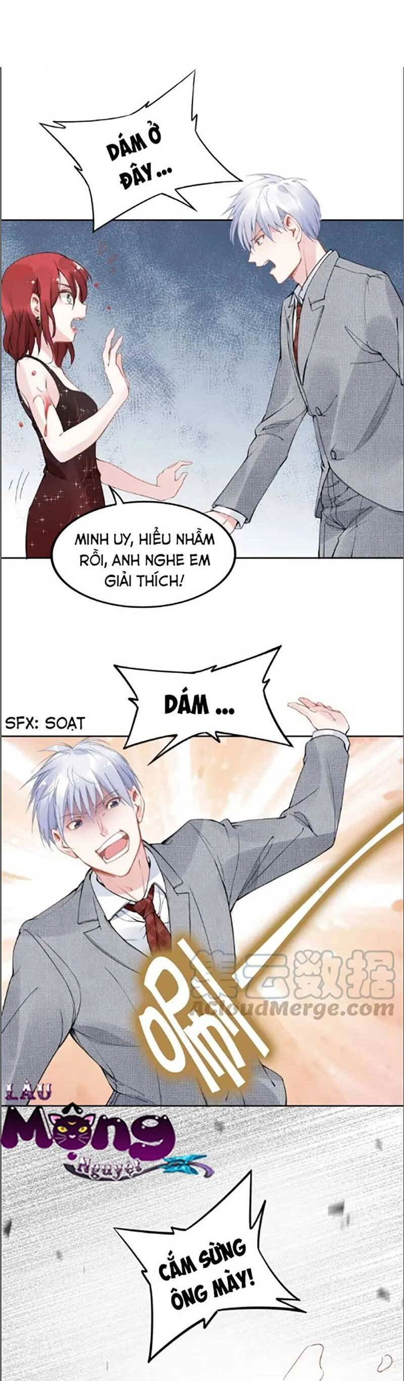 Quyền Thiểu, Nhĩ Lão Bà Yêu Bào Liễu Chapter 26 - 19