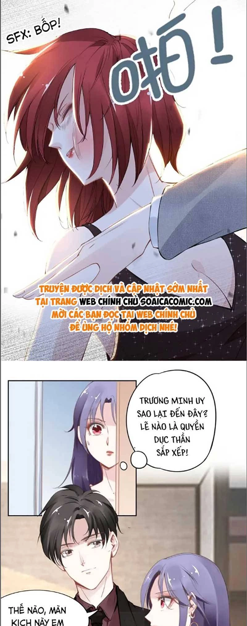 Quyền Thiểu, Nhĩ Lão Bà Yêu Bào Liễu Chapter 26 - 20