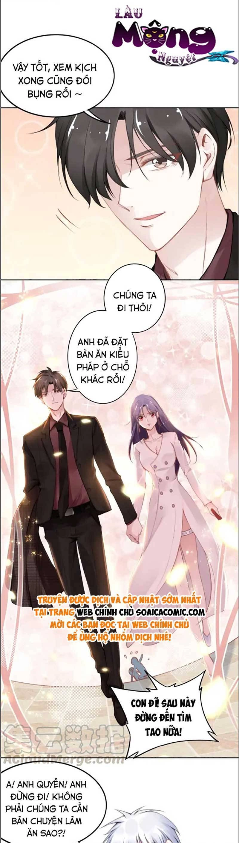 Quyền Thiểu, Nhĩ Lão Bà Yêu Bào Liễu Chapter 26 - 23