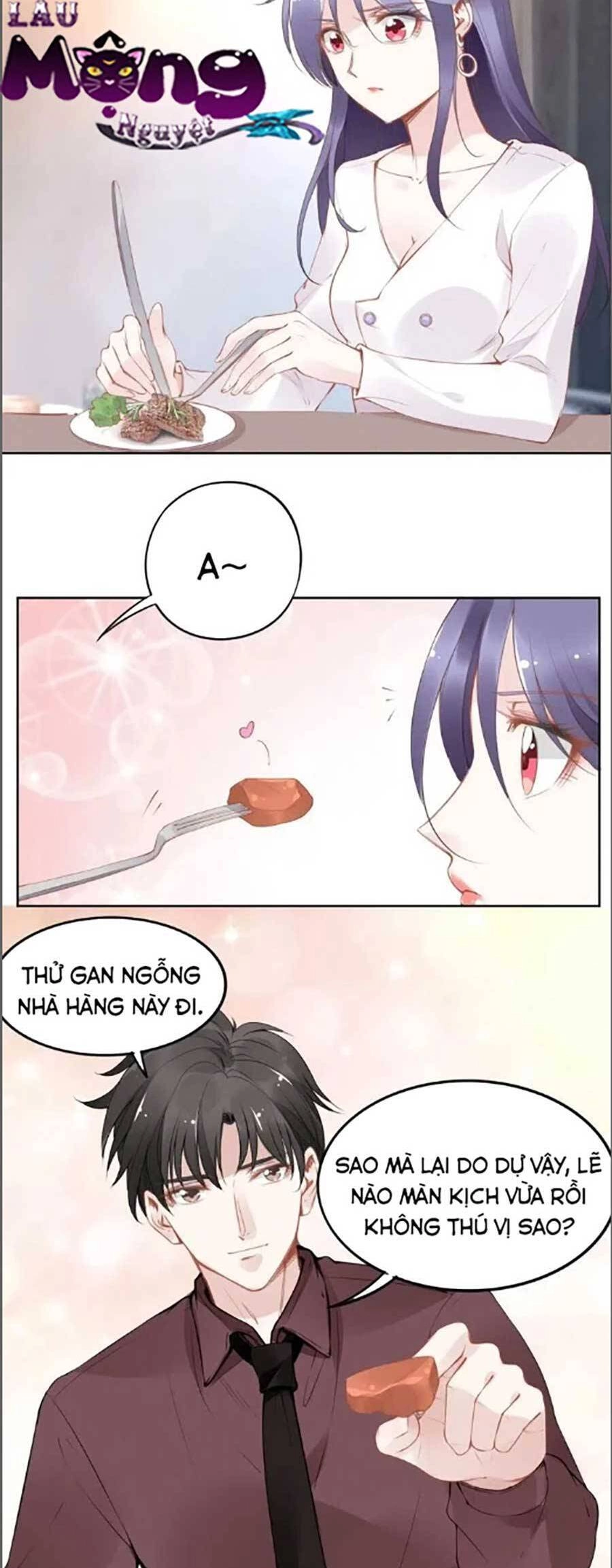 Quyền Thiểu, Nhĩ Lão Bà Yêu Bào Liễu Chapter 27 - 2