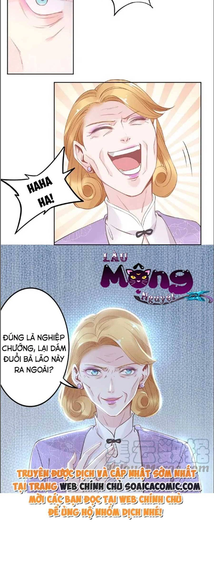 Quyền Thiểu, Nhĩ Lão Bà Yêu Bào Liễu Chapter 27 - 19