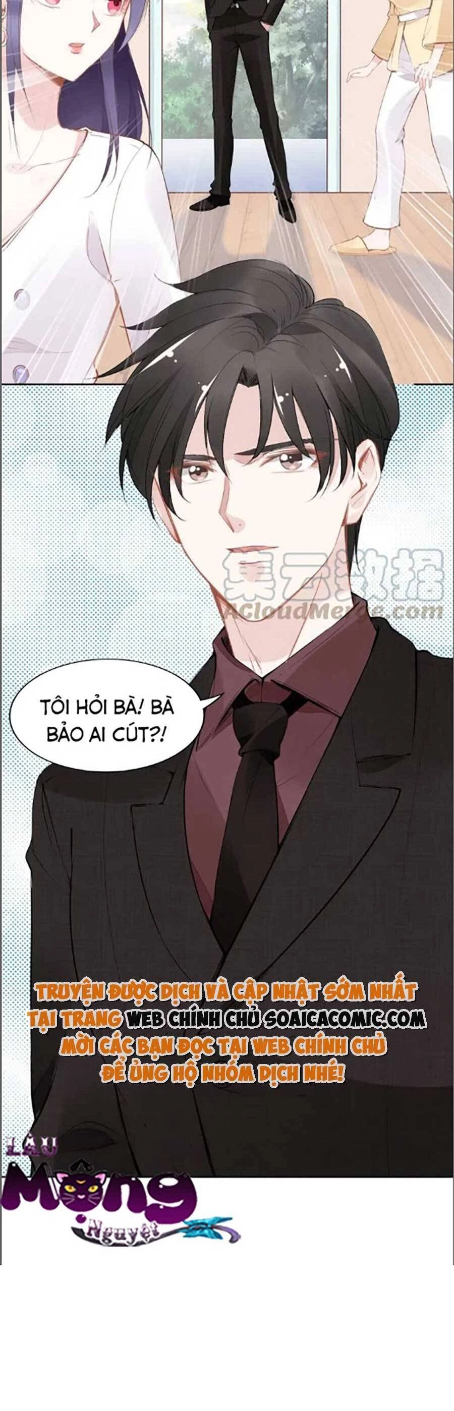 Quyền Thiểu, Nhĩ Lão Bà Yêu Bào Liễu Chapter 27 - 27