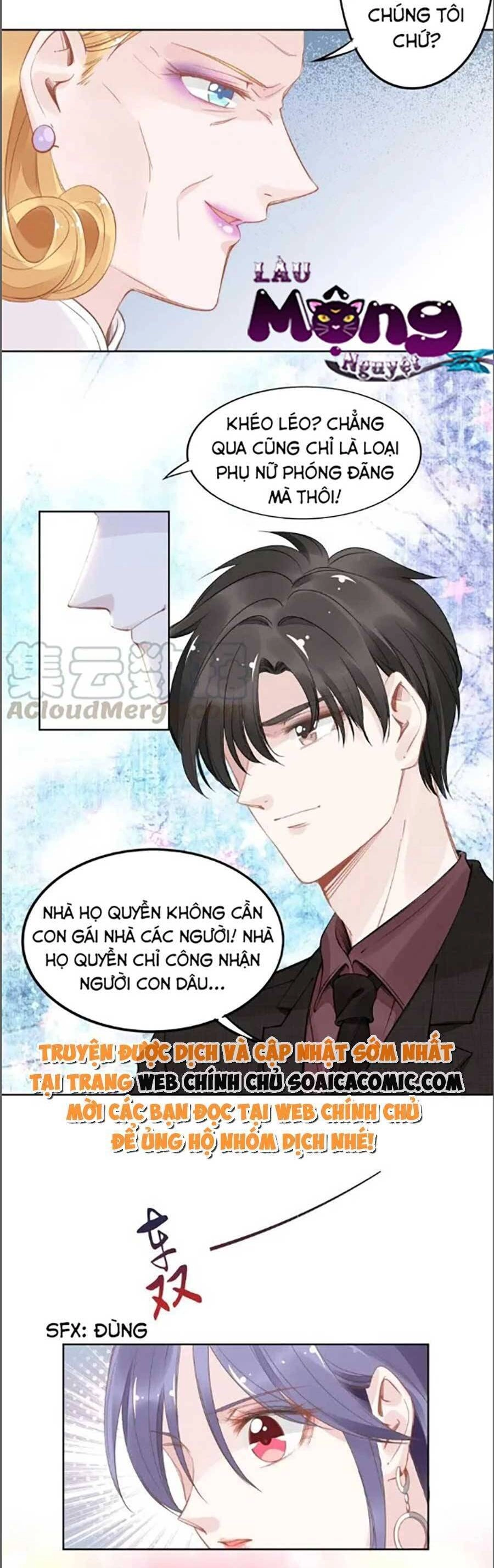 Quyền Thiểu, Nhĩ Lão Bà Yêu Bào Liễu Chapter 28 - 2