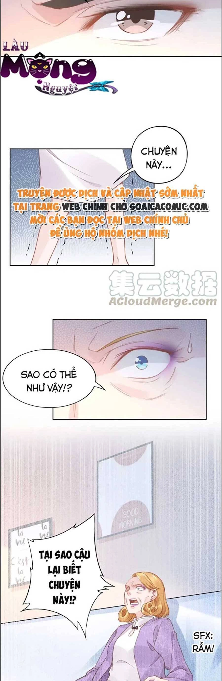 Quyền Thiểu, Nhĩ Lão Bà Yêu Bào Liễu Chapter 28 - 5