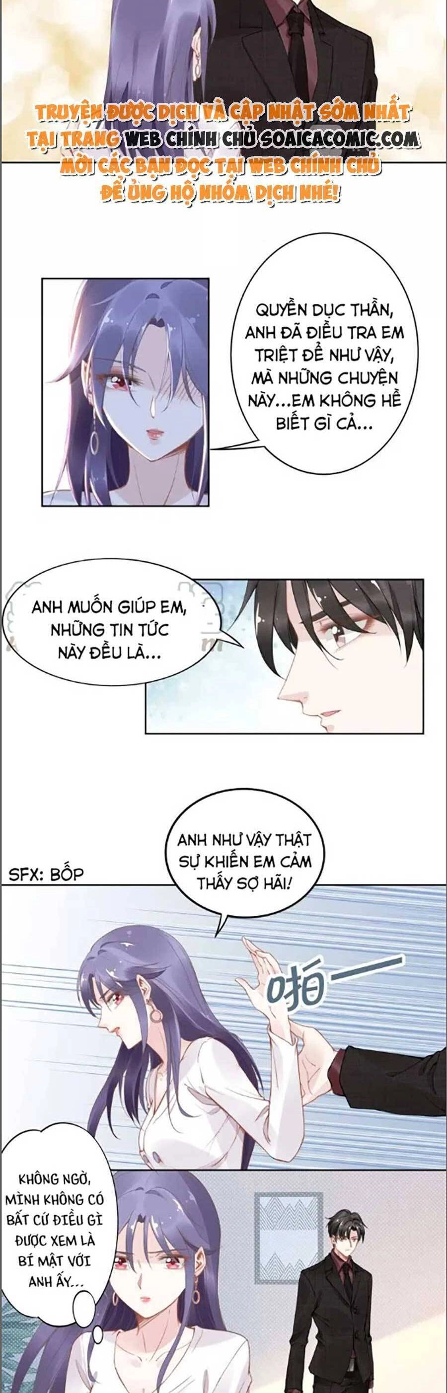 Quyền Thiểu, Nhĩ Lão Bà Yêu Bào Liễu Chapter 28 - 8