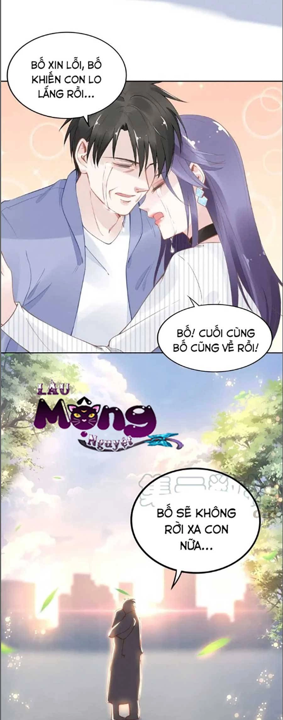 Quyền Thiểu, Nhĩ Lão Bà Yêu Bào Liễu Chapter 28 - 13