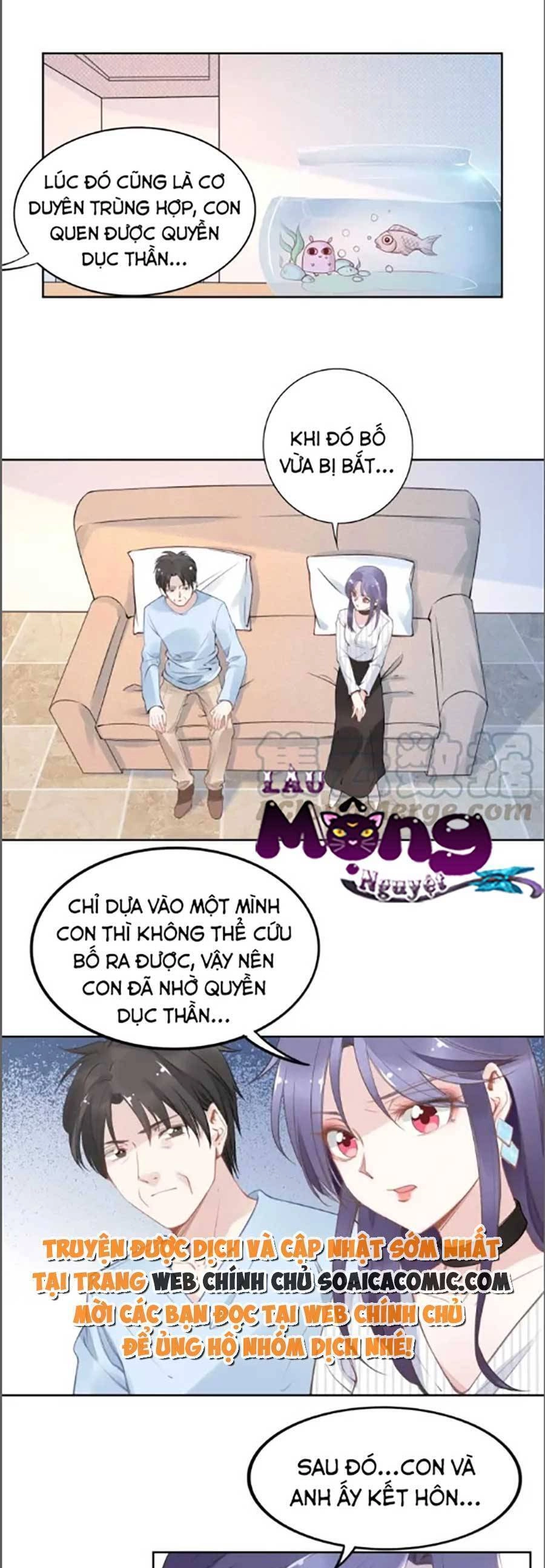 Quyền Thiểu, Nhĩ Lão Bà Yêu Bào Liễu Chapter 29 - 1