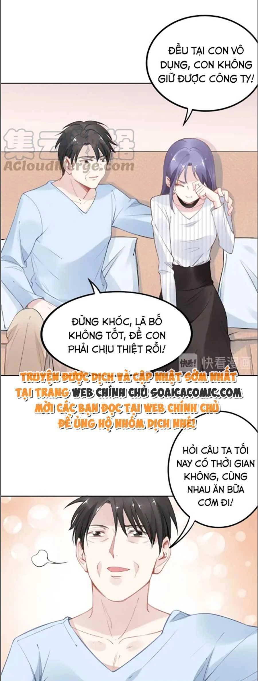 Quyền Thiểu, Nhĩ Lão Bà Yêu Bào Liễu Chapter 29 - 4