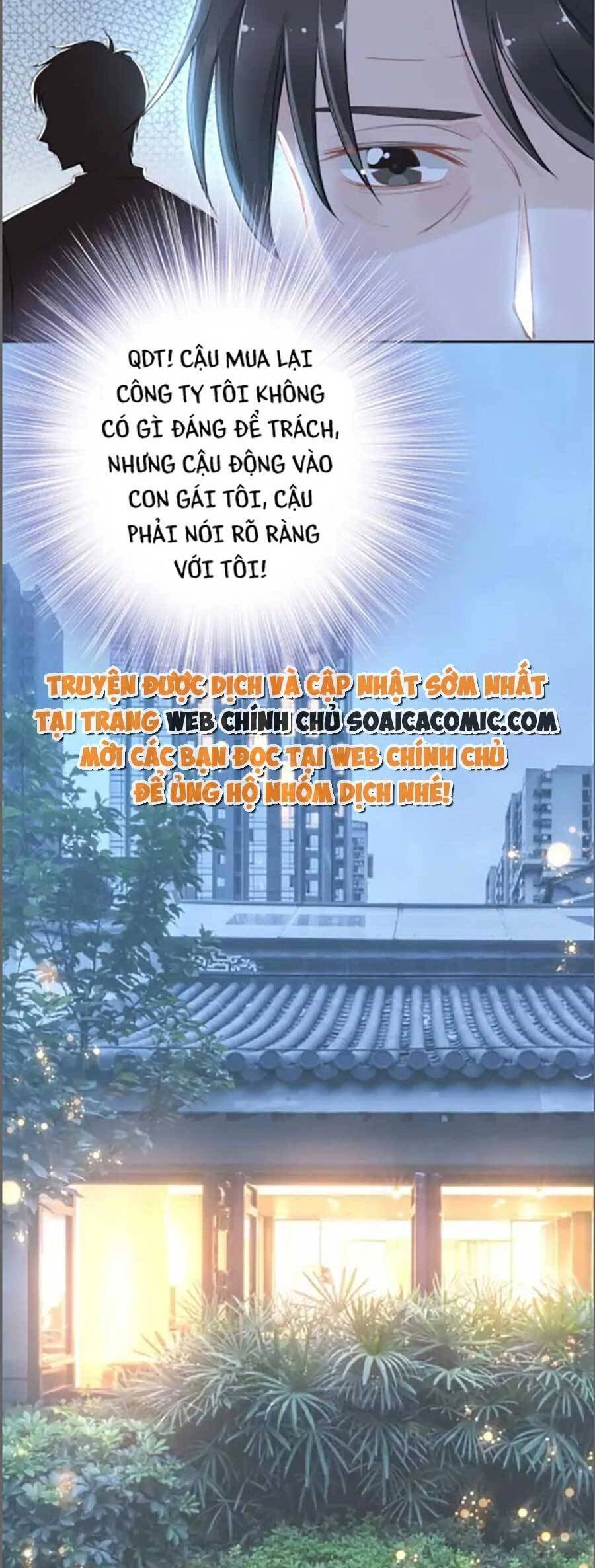 Quyền Thiểu, Nhĩ Lão Bà Yêu Bào Liễu Chapter 29 - 6
