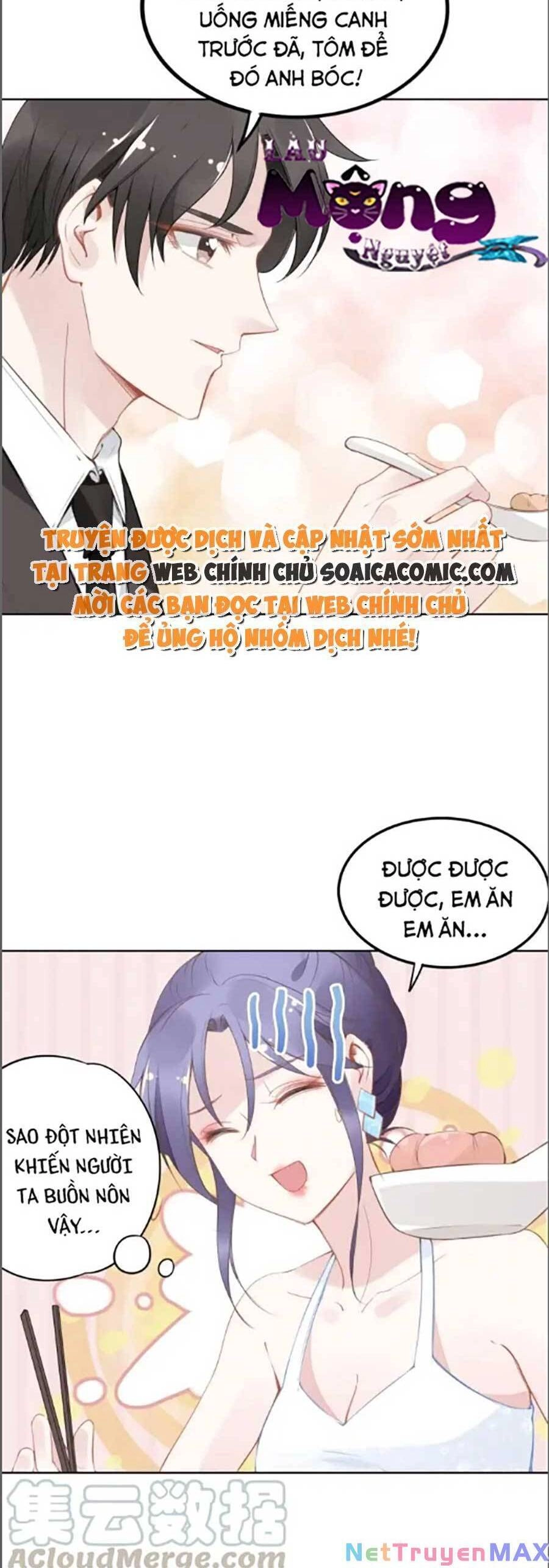 Quyền Thiểu, Nhĩ Lão Bà Yêu Bào Liễu Chapter 29 - 16