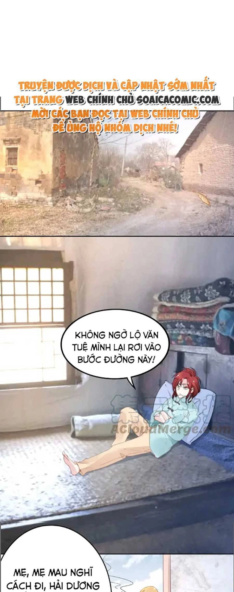 Quyền Thiểu, Nhĩ Lão Bà Yêu Bào Liễu Chapter 30 - 1