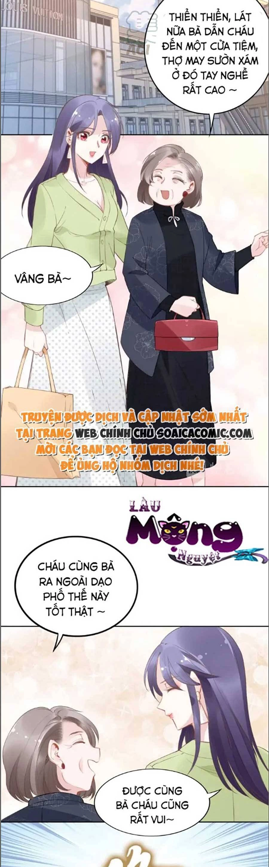 Quyền Thiểu, Nhĩ Lão Bà Yêu Bào Liễu Chapter 30 - 6