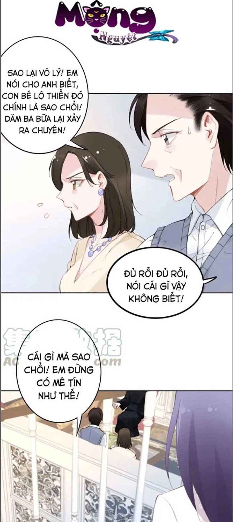 Quyền Thiểu, Nhĩ Lão Bà Yêu Bào Liễu Chapter 30 - 15