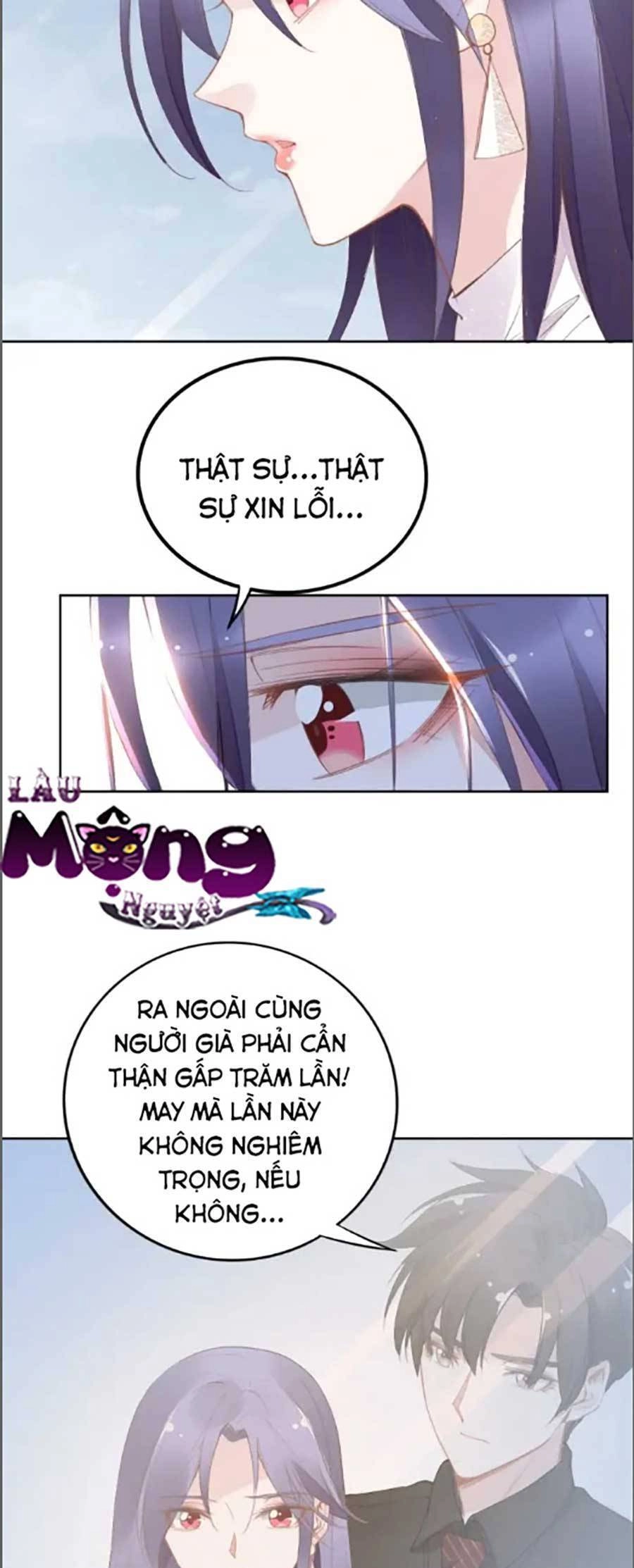 Quyền Thiểu, Nhĩ Lão Bà Yêu Bào Liễu Chapter 30 - 20