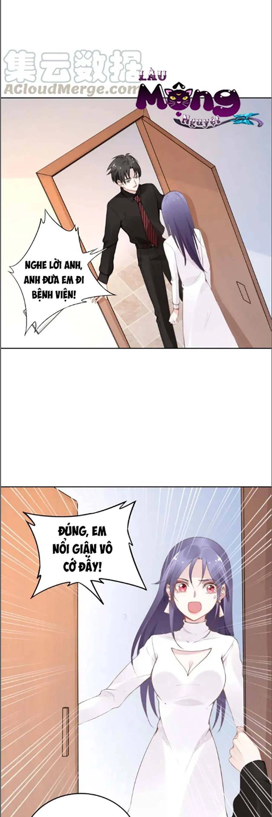 Quyền Thiểu, Nhĩ Lão Bà Yêu Bào Liễu Chapter 31 - 4