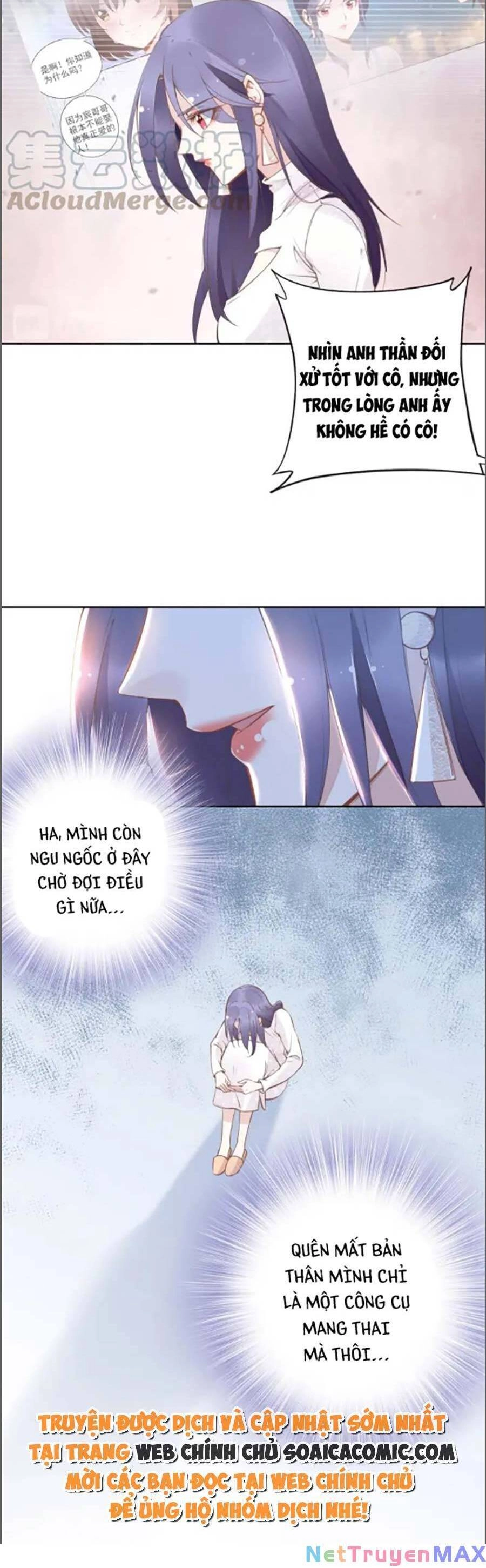 Quyền Thiểu, Nhĩ Lão Bà Yêu Bào Liễu Chapter 31 - 9