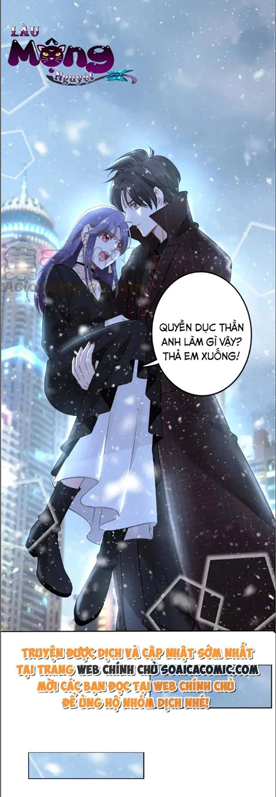 Quyền Thiểu, Nhĩ Lão Bà Yêu Bào Liễu Chapter 31 - 20