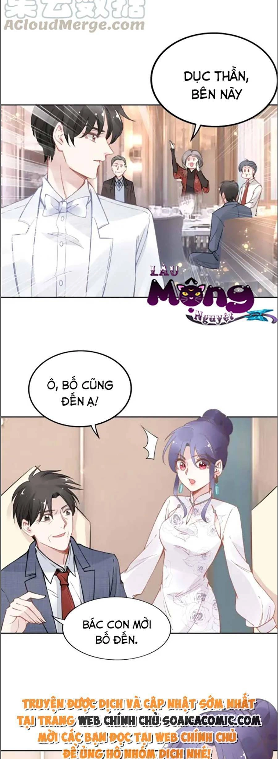 Quyền Thiểu, Nhĩ Lão Bà Yêu Bào Liễu Chapter 33 - 15