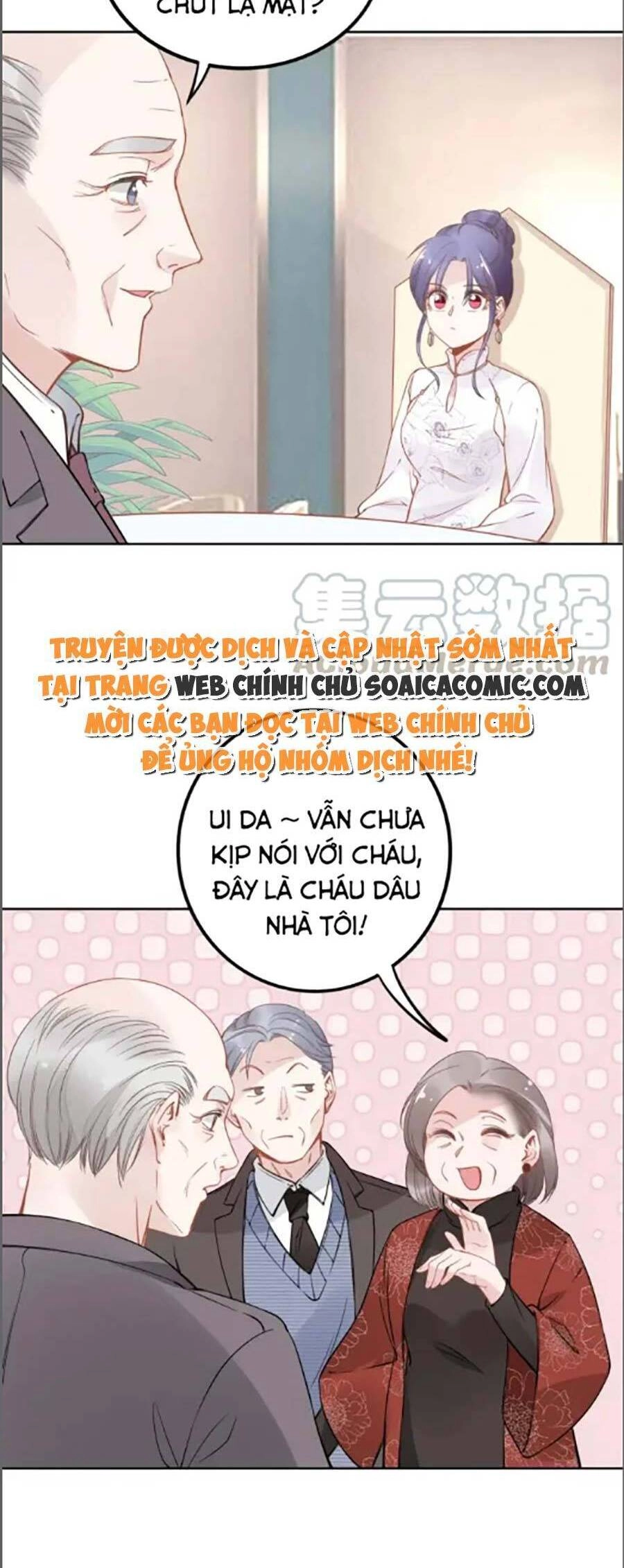 Quyền Thiểu, Nhĩ Lão Bà Yêu Bào Liễu Chapter 33 - 19