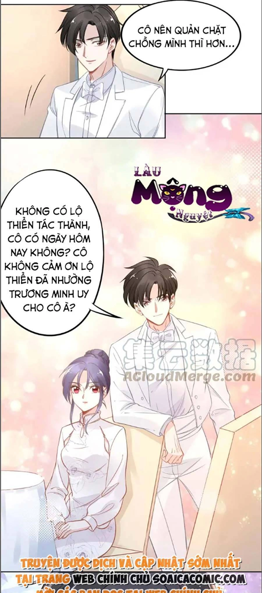 Quyền Thiểu, Nhĩ Lão Bà Yêu Bào Liễu Chapter 33 - 23