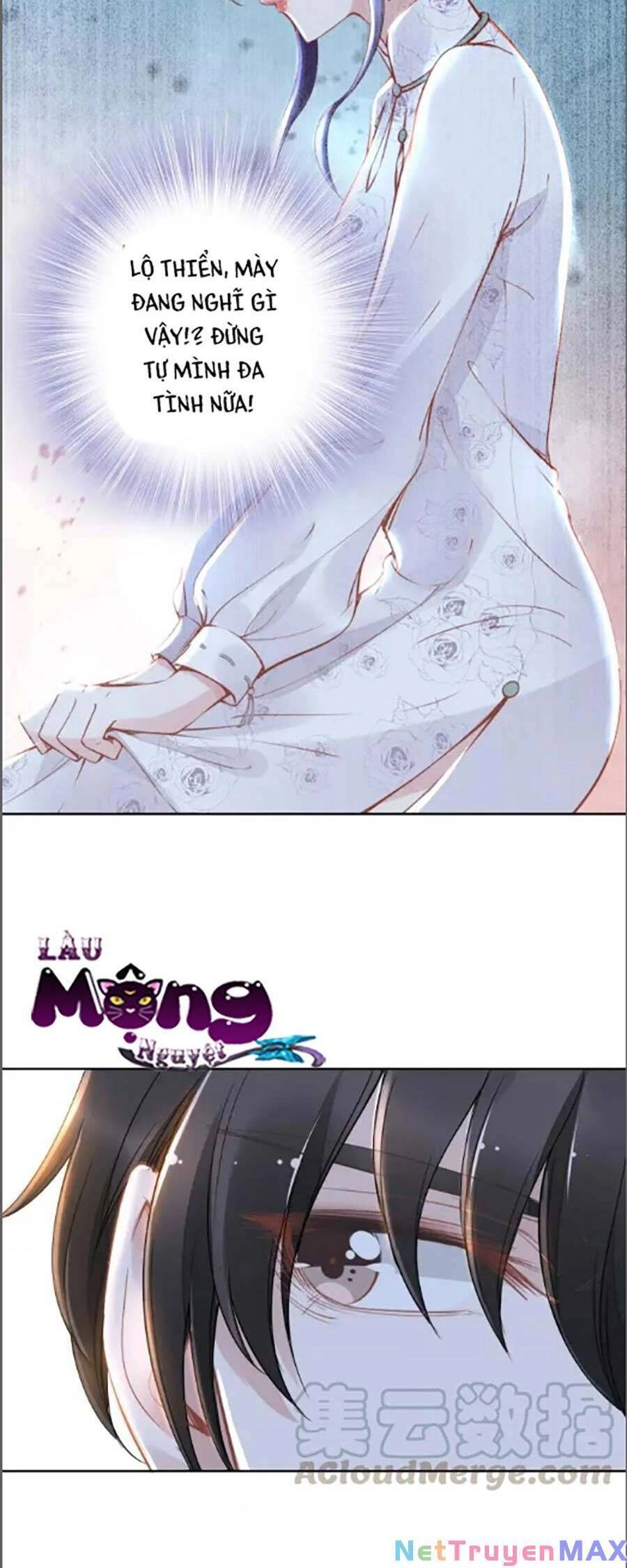 Quyền Thiểu, Nhĩ Lão Bà Yêu Bào Liễu Chapter 34 - 3