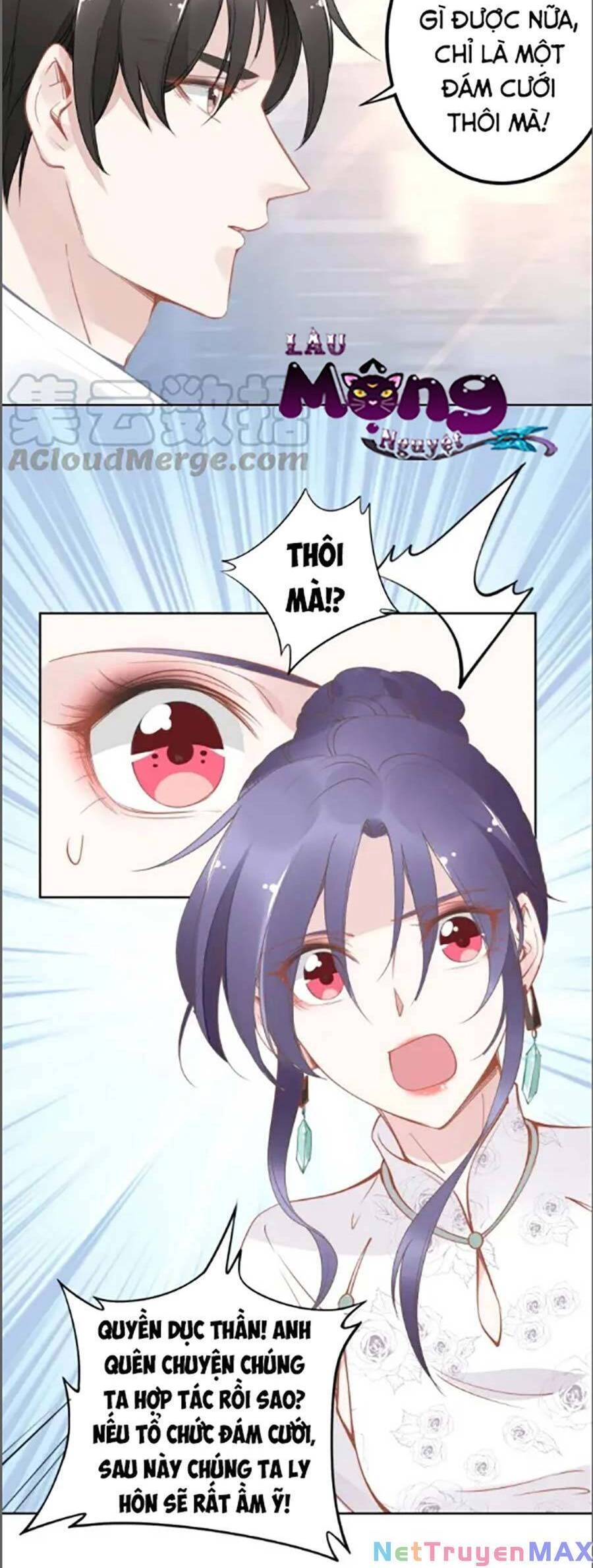 Quyền Thiểu, Nhĩ Lão Bà Yêu Bào Liễu Chapter 34 - 6