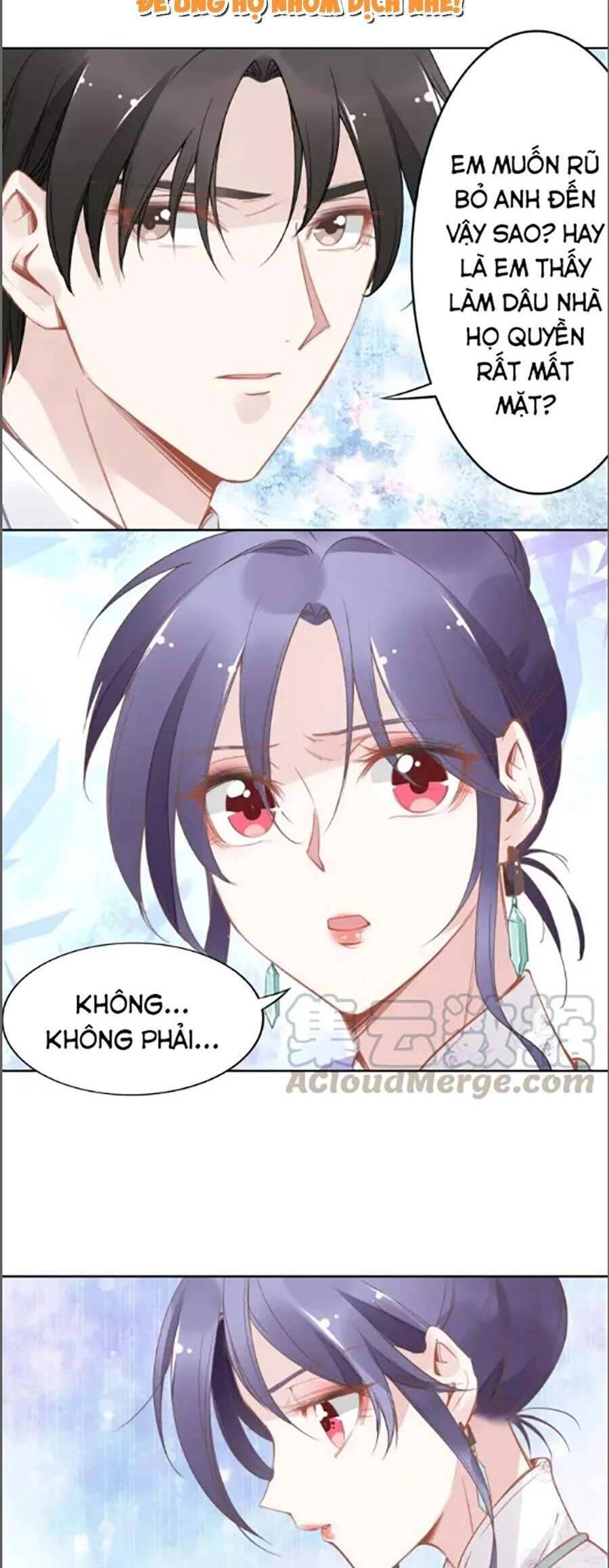 Quyền Thiểu, Nhĩ Lão Bà Yêu Bào Liễu Chapter 34 - 8