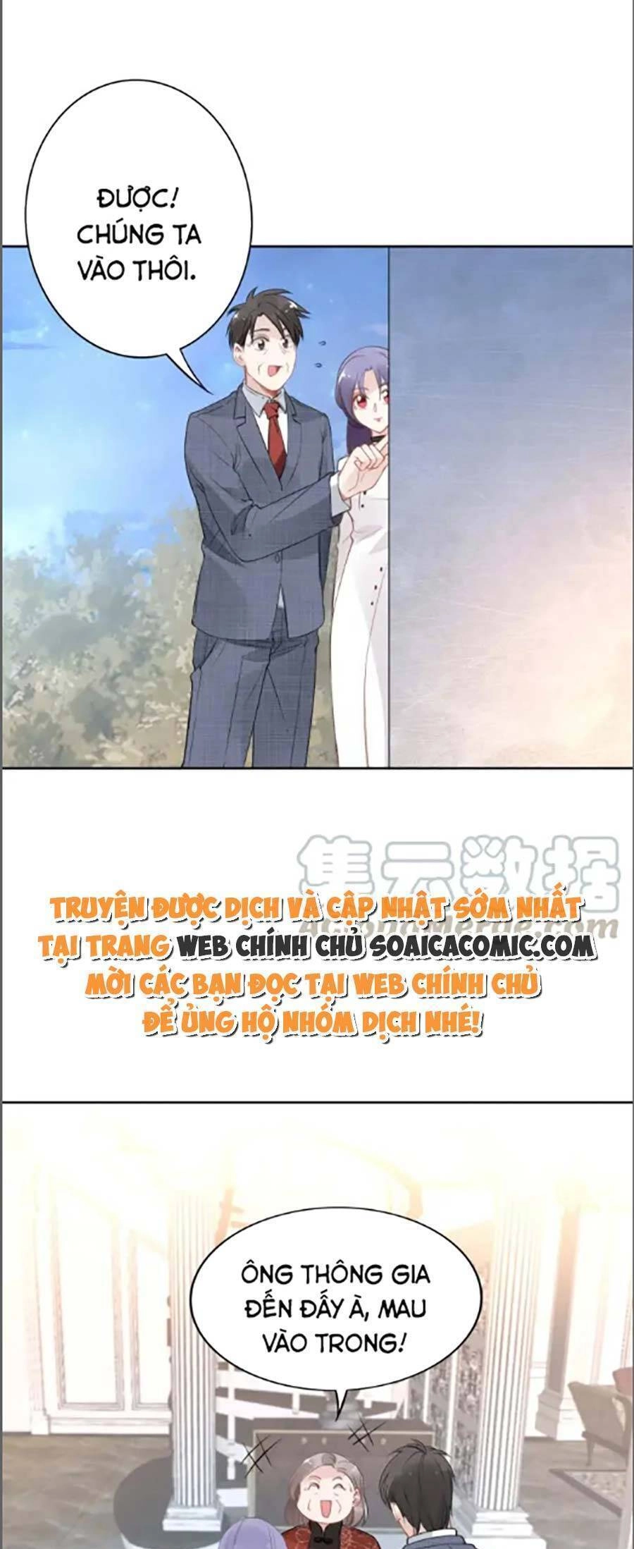 Quyền Thiểu, Nhĩ Lão Bà Yêu Bào Liễu Chapter 34 - 13