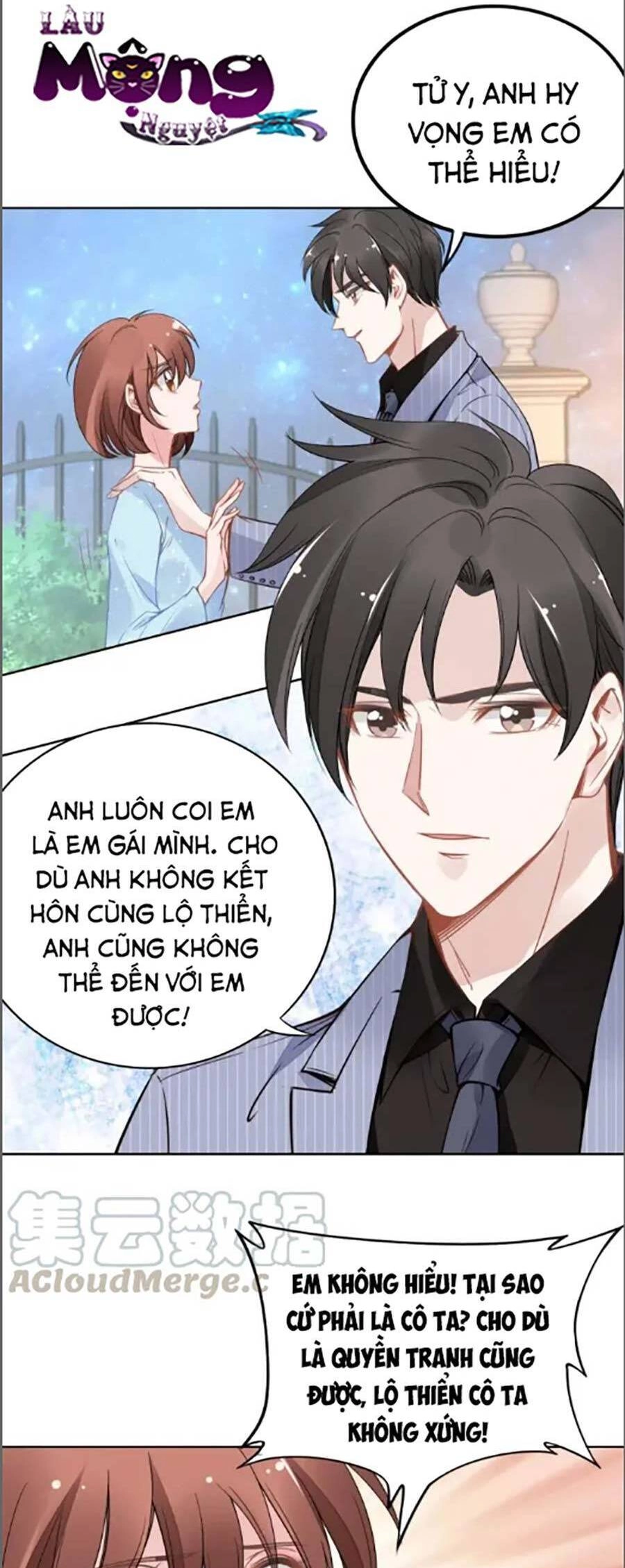 Quyền Thiểu, Nhĩ Lão Bà Yêu Bào Liễu Chapter 35 - 2
