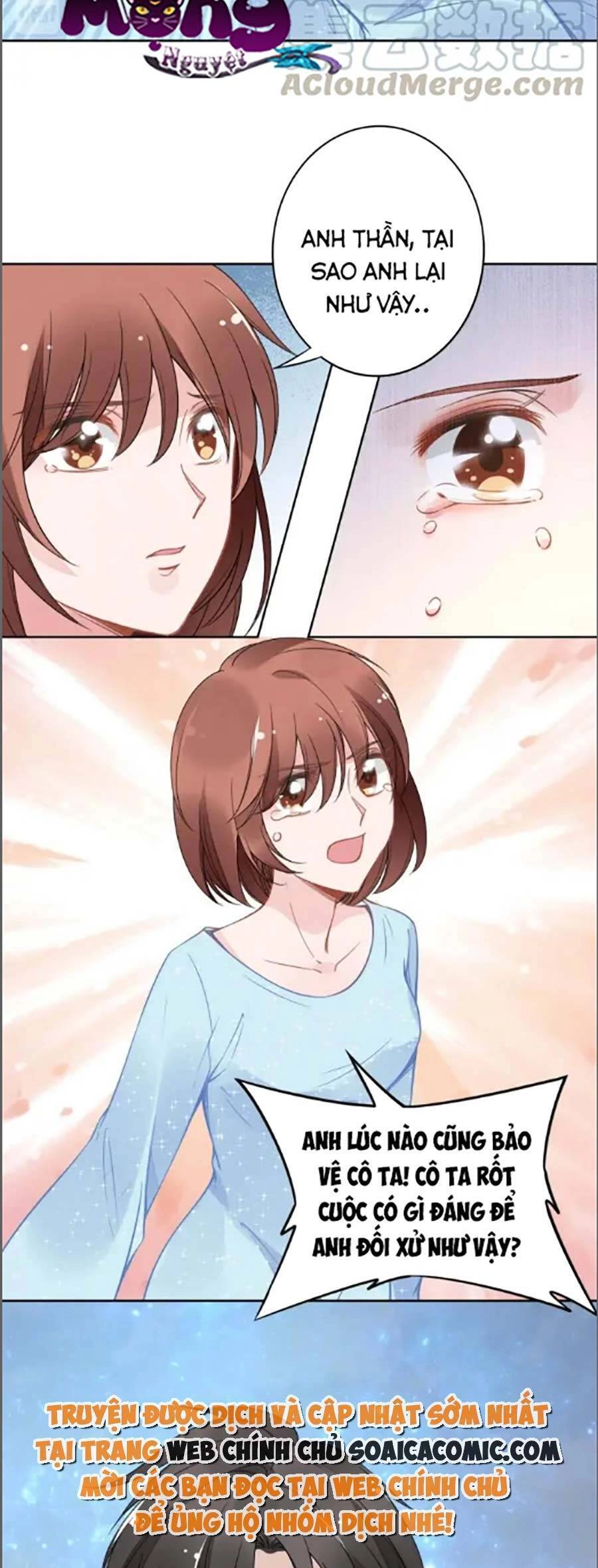 Quyền Thiểu, Nhĩ Lão Bà Yêu Bào Liễu Chapter 35 - 4